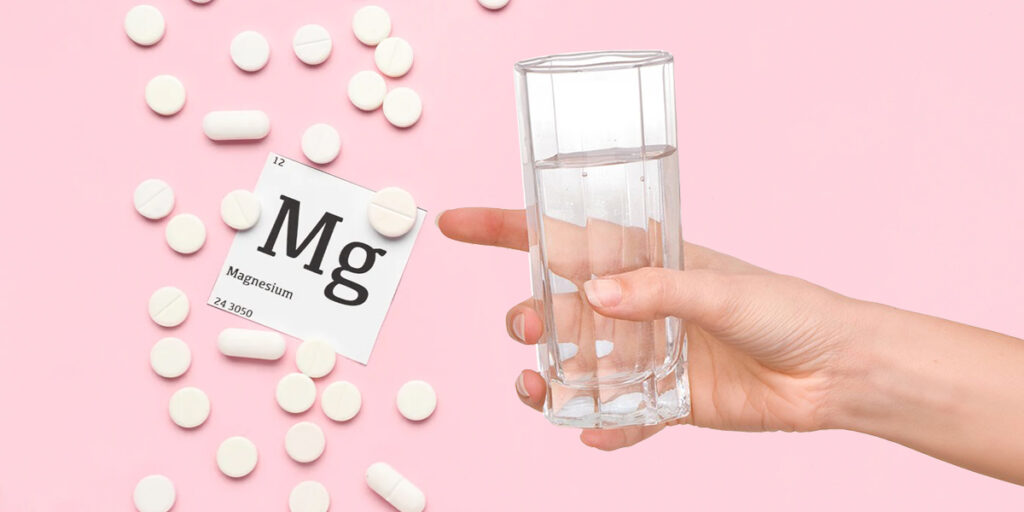 Optimize Your Health How Much Magnesium Do You Need   How Much Magnesium 1024x512 